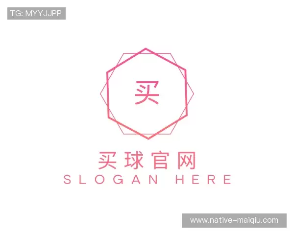 关于买球站